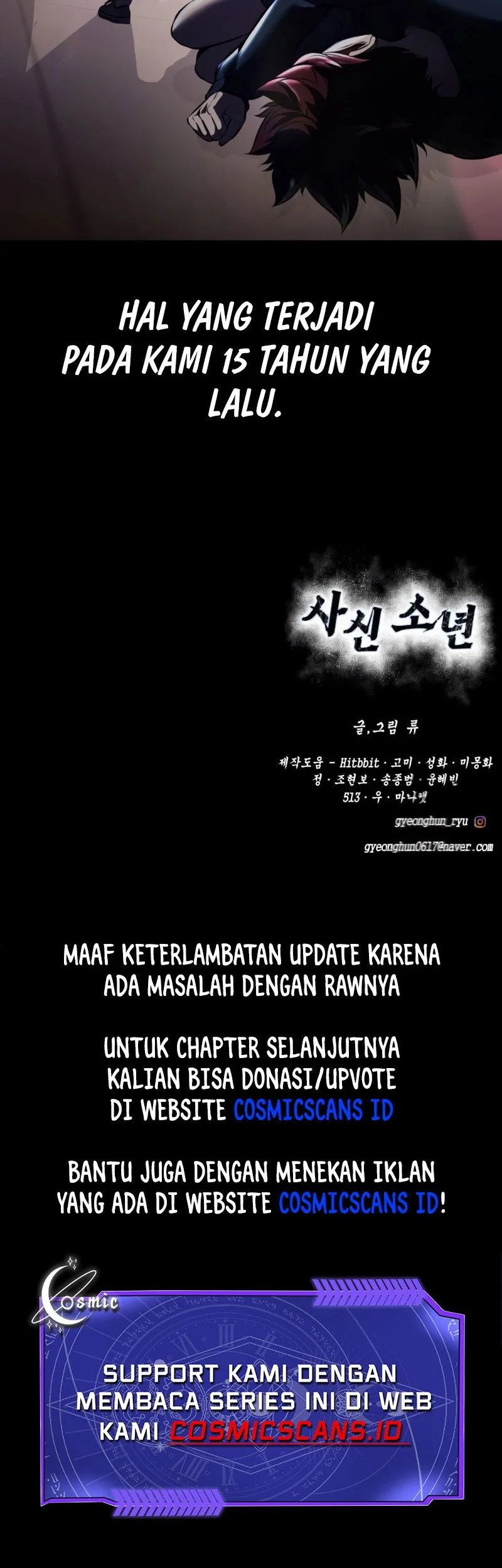 Ticket Hero S2 Chapter 62 Gambar 106