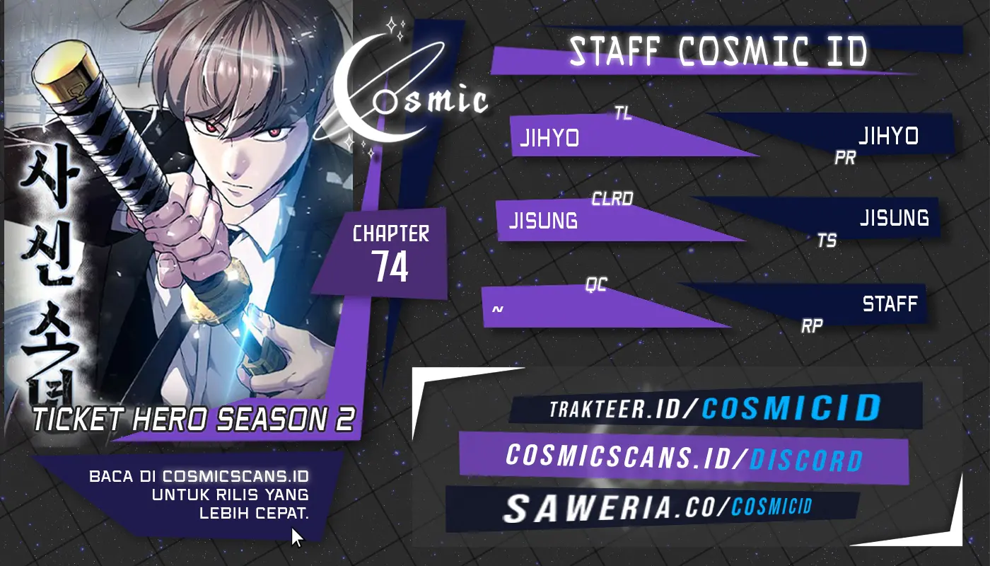 Komik Ticket Hero S2 Chapter 74 gambar nomor 1