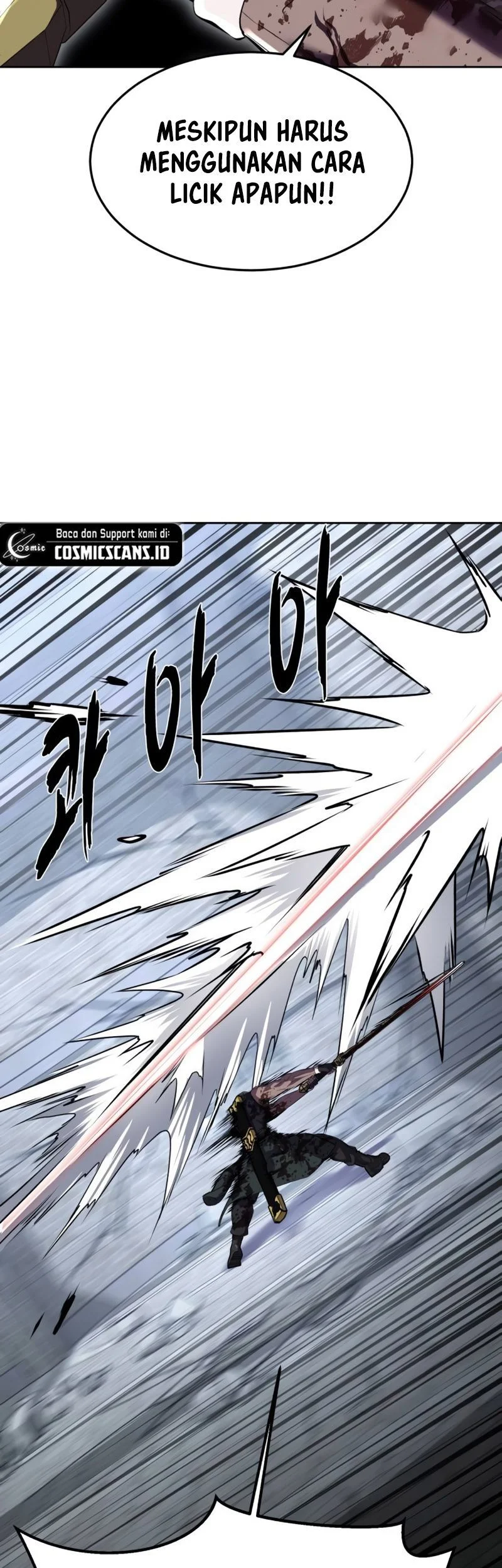 Ticket Hero S2 Chapter 74 Gambar 90