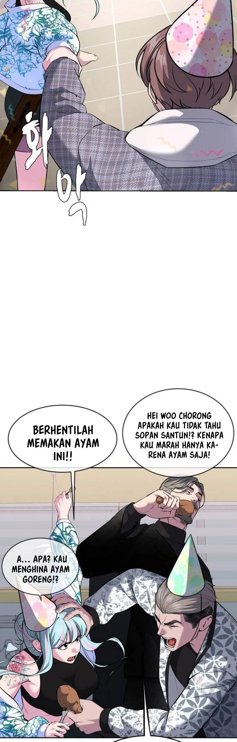 Ticket Hero S2 Chapter 76 Gambar 30