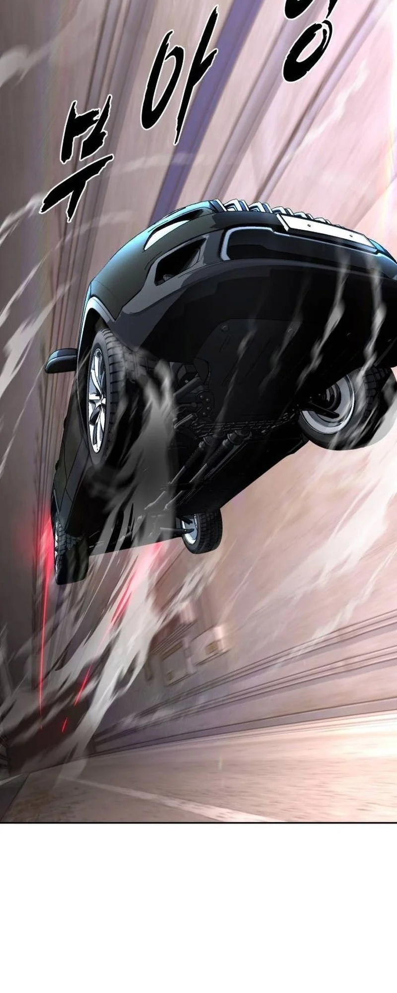 Ticket Hero S2 Chapter 78 Gambar 56