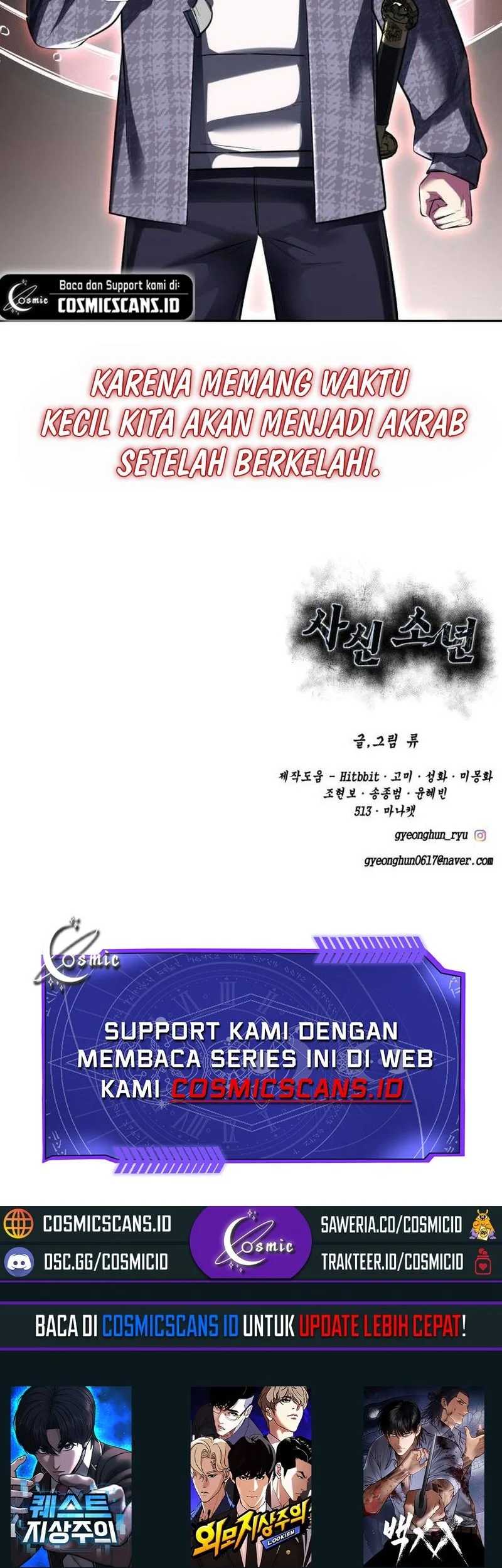 Ticket Hero S2 Chapter 78 Gambar 103