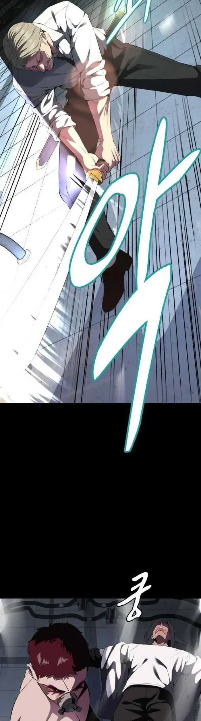 Ticket Hero S2 Chapter 7 Gambar 85