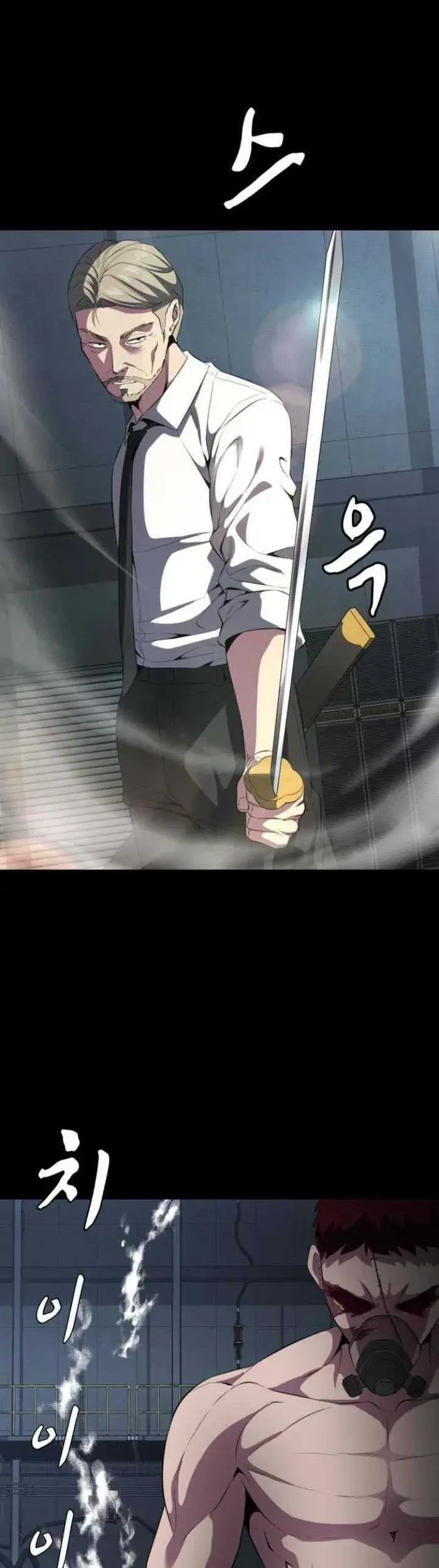 Ticket Hero S2 Chapter 7 Gambar 87