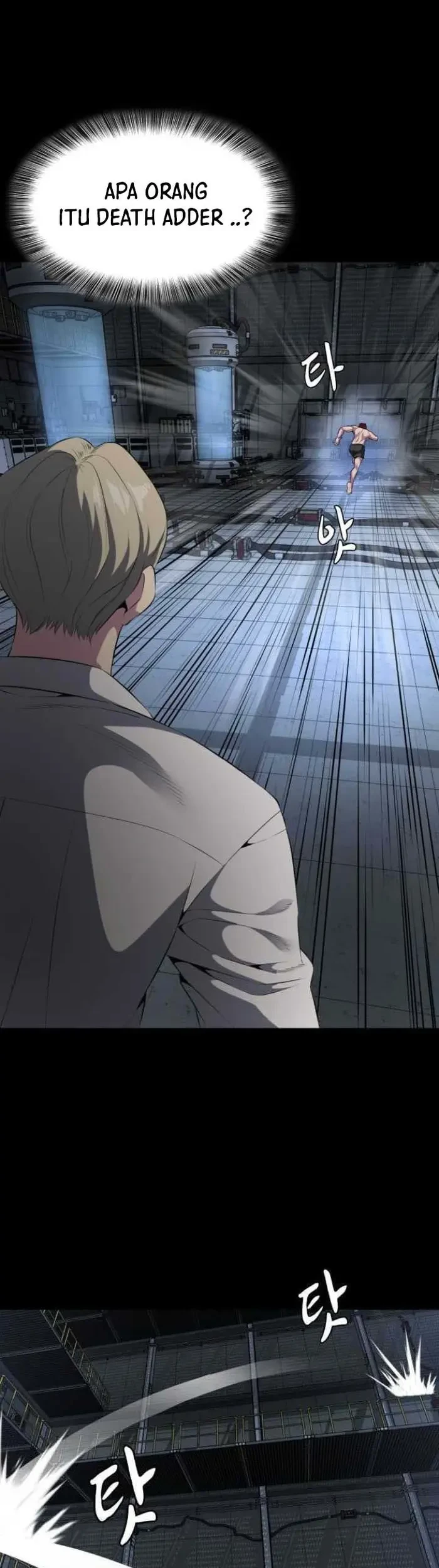 Ticket Hero S2 Chapter 7 Gambar 93