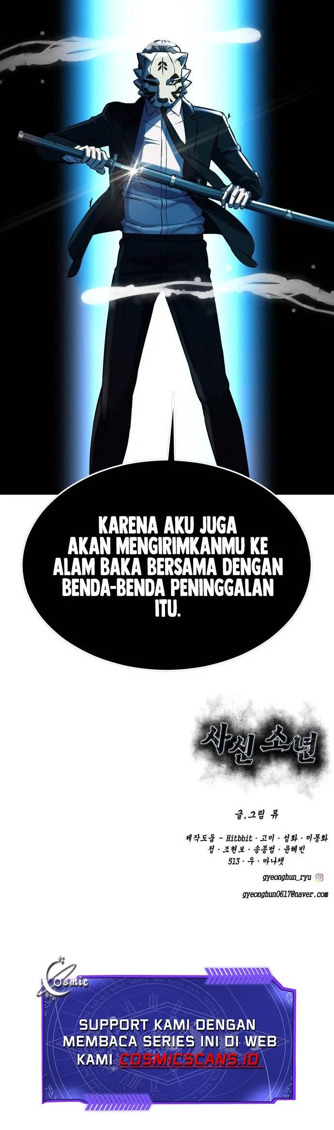 Ticket Hero S2 Chapter 70 Gambar 60