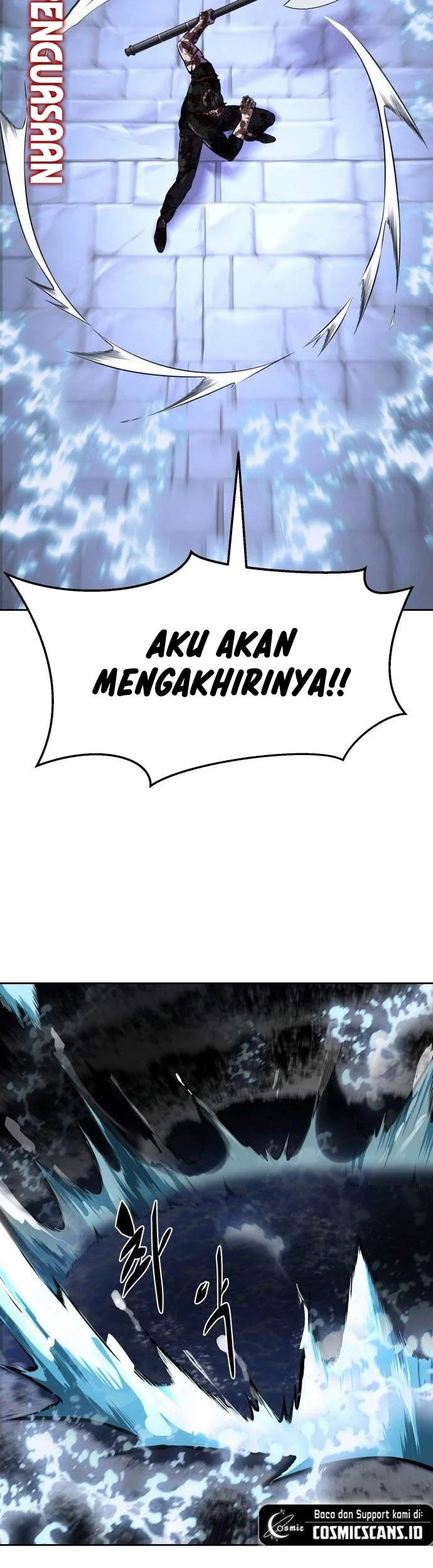 Ticket Hero S2 Chapter 70 Gambar 101