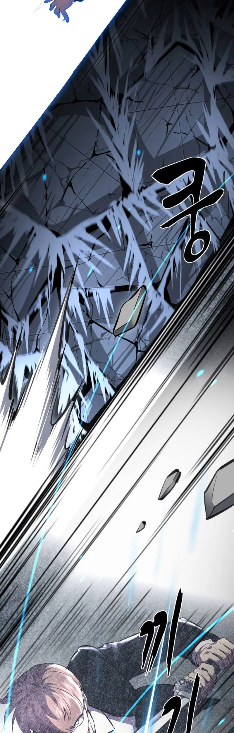 Ticket Hero S2 Chapter 71 Gambar 5