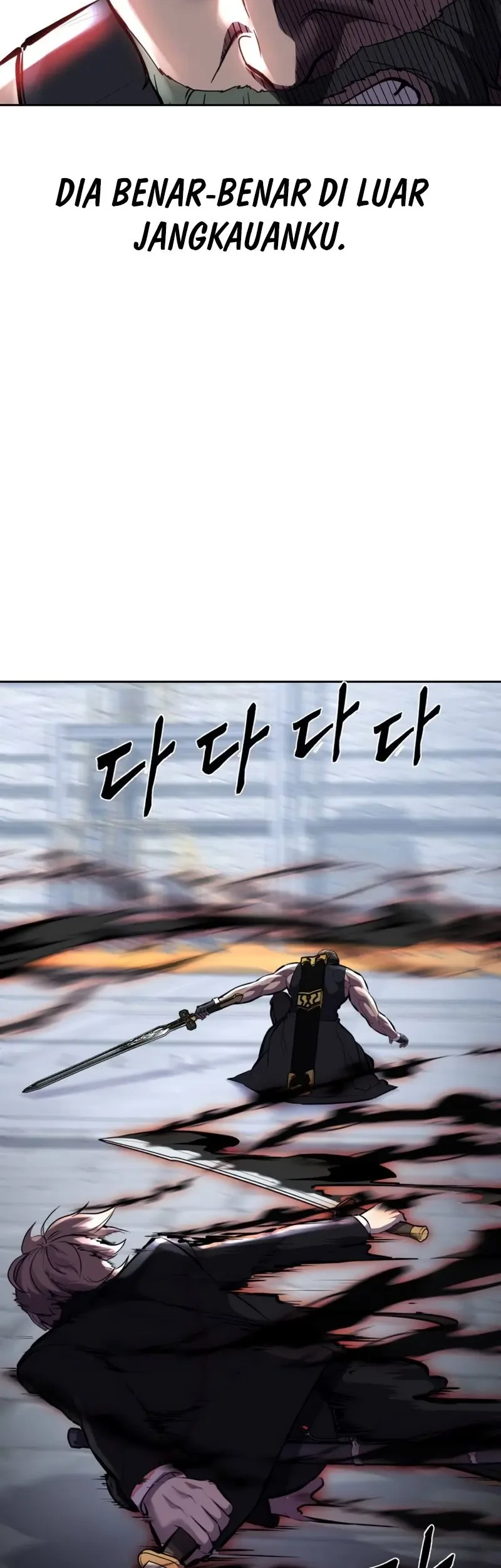 Ticket Hero S2 Chapter 71 Gambar 47