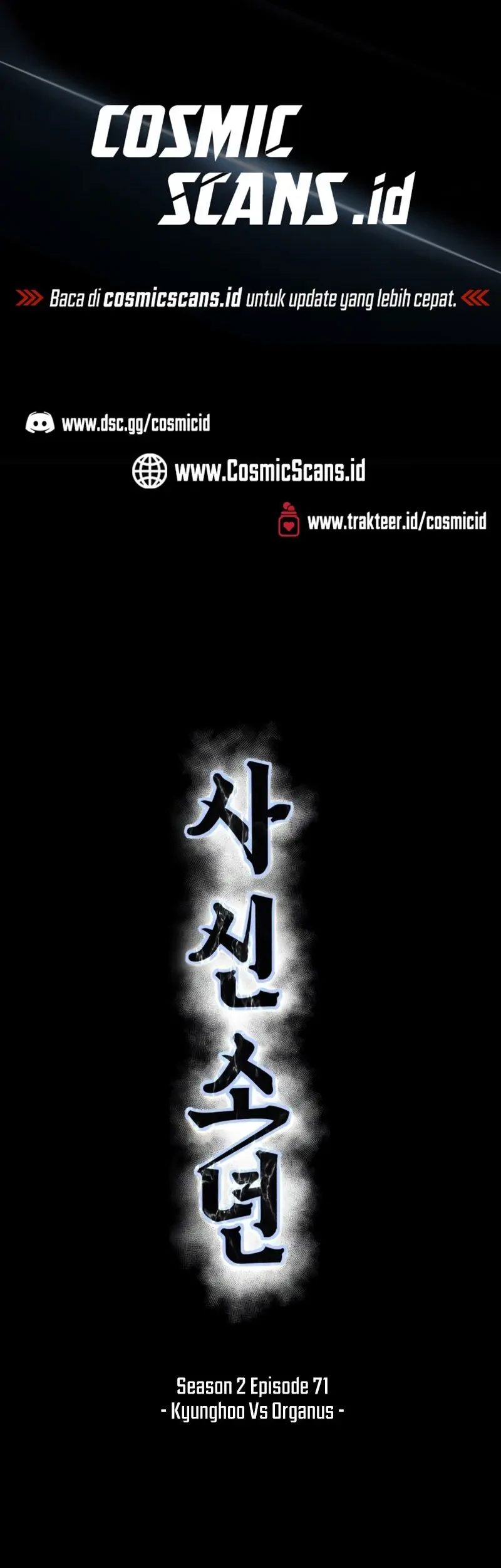 Ticket Hero S2 Chapter 71 Gambar 64