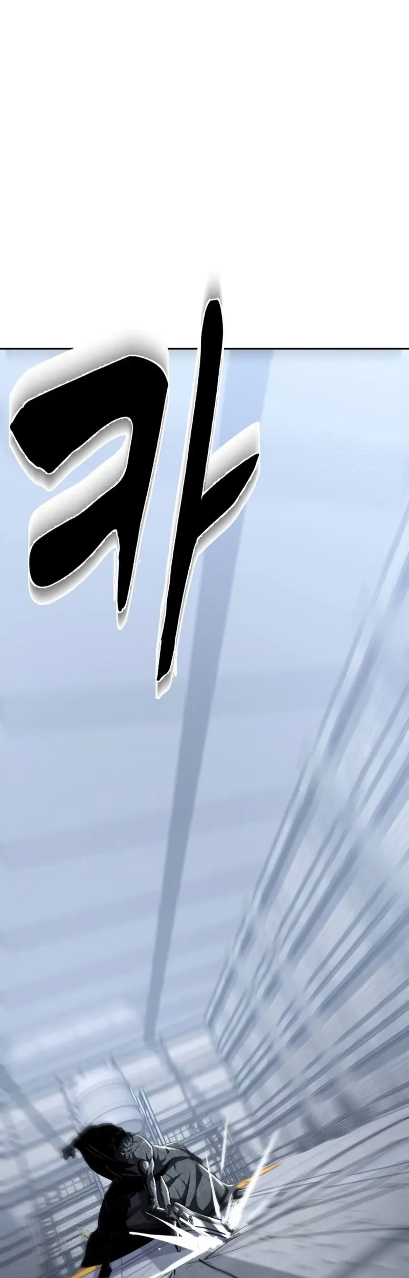 Ticket Hero S2 Chapter 71 Gambar 78