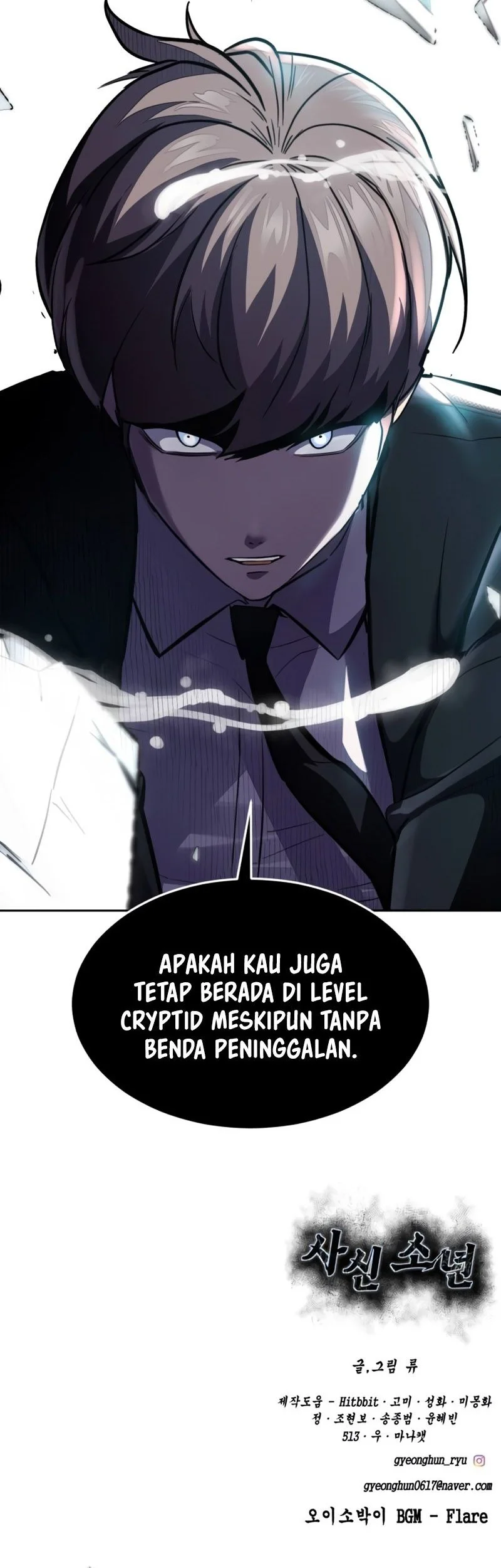 Ticket Hero S2 Chapter 71 Gambar 88
