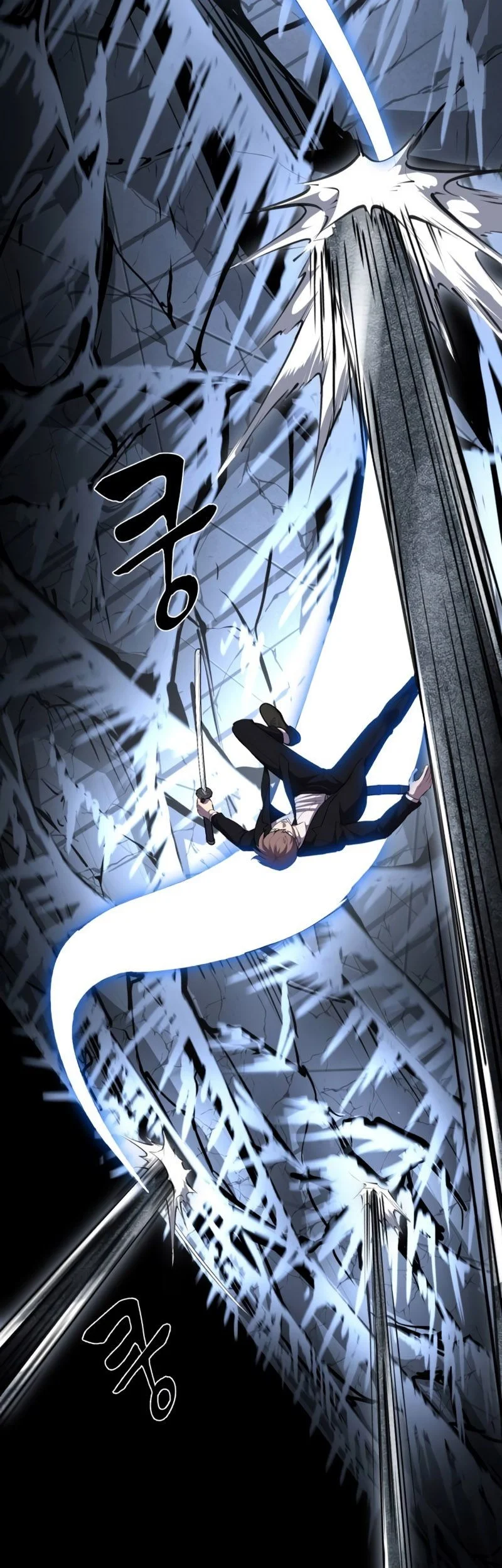 Ticket Hero S2 Chapter 71 Gambar 8