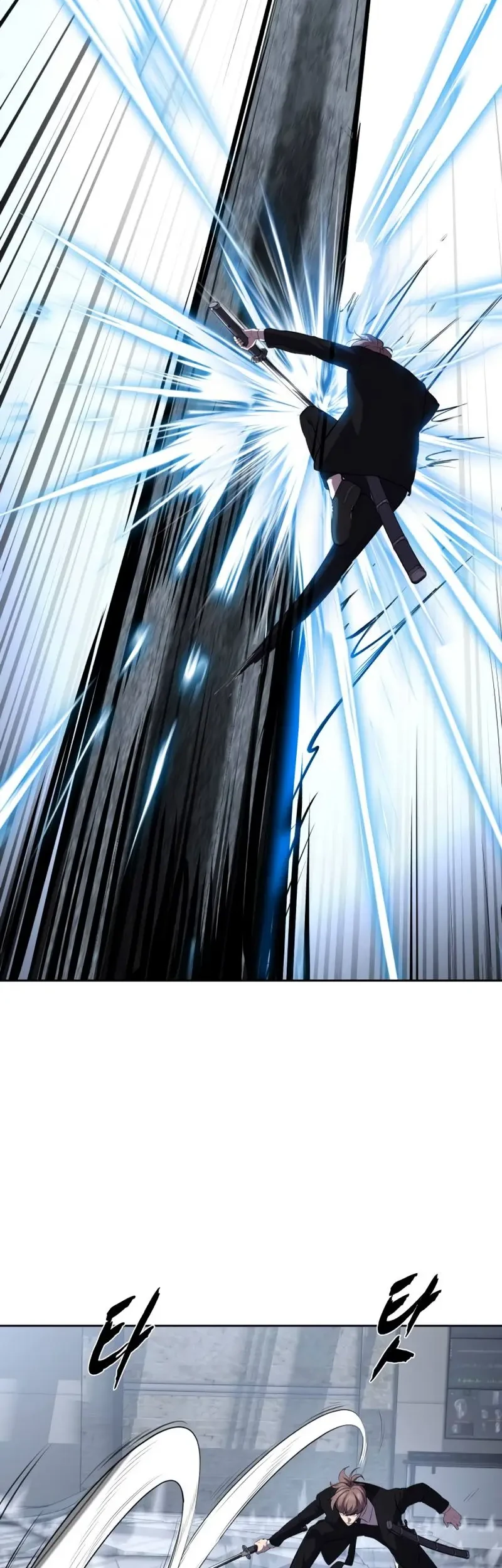 Ticket Hero S2 Chapter 71 Gambar 116