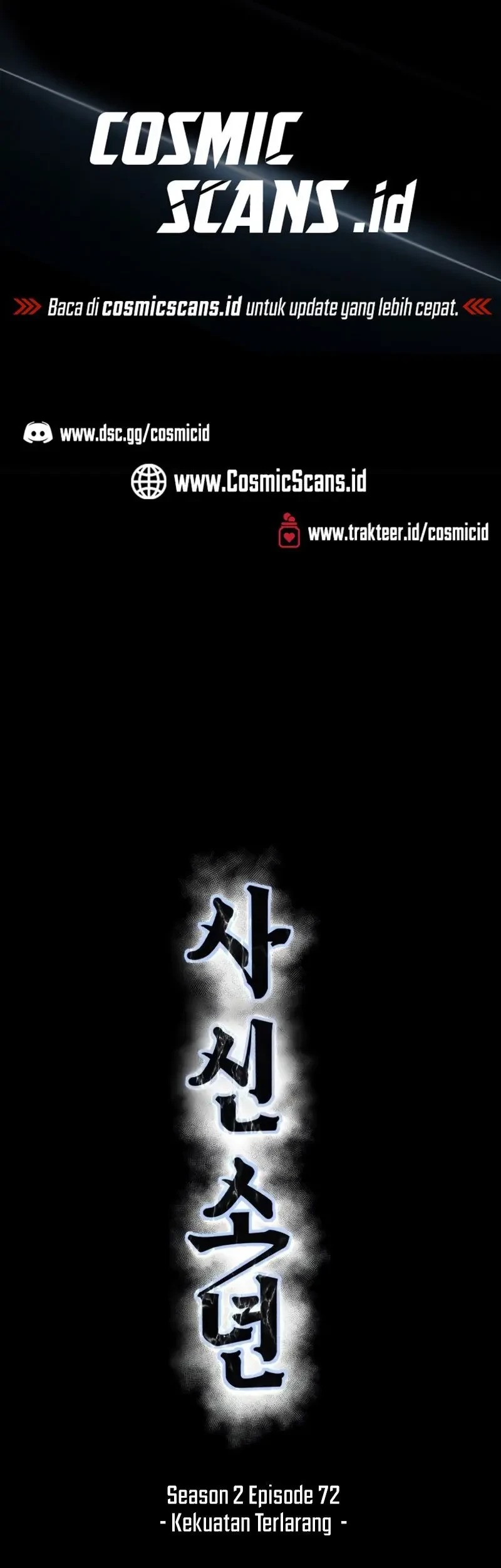 Ticket Hero S2 Chapter 72 Gambar 50