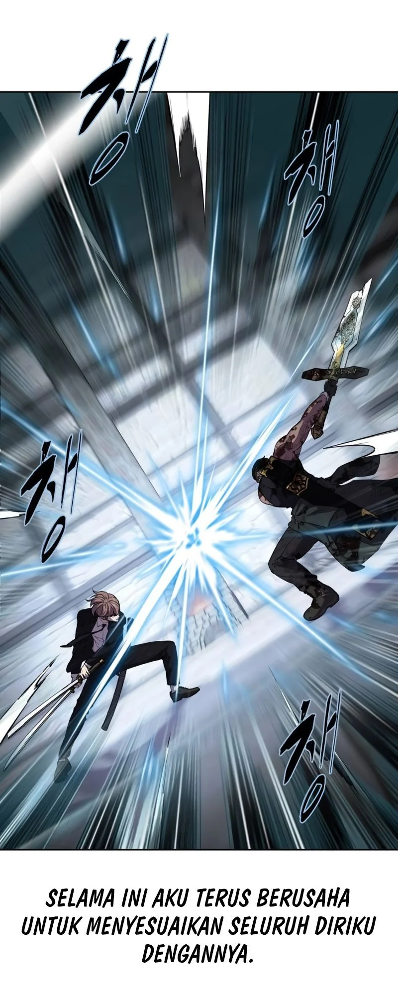 Ticket Hero S2 Chapter 72 Gambar 77