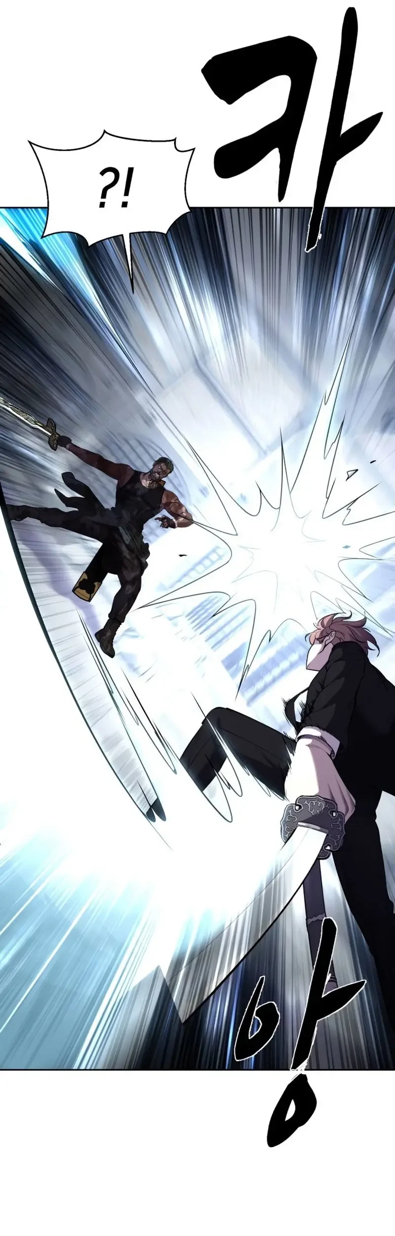 Ticket Hero S2 Chapter 73 Gambar 72