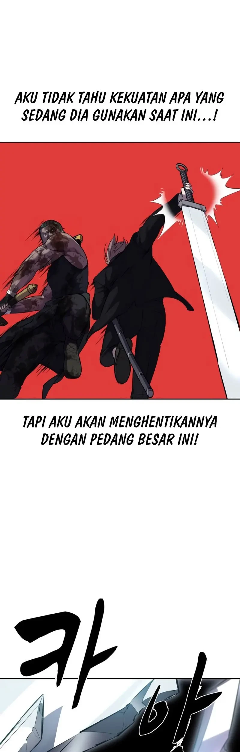Ticket Hero S2 Chapter 73 Gambar 89