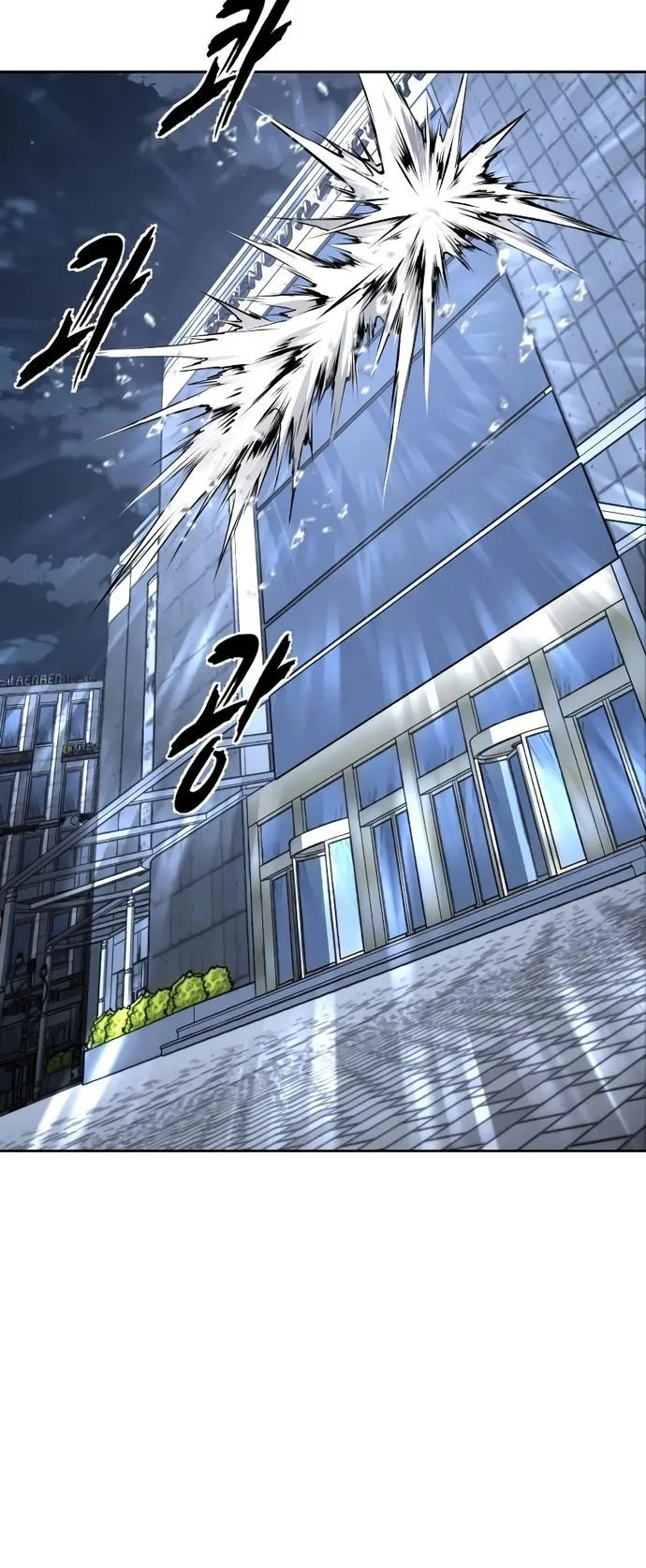 Ticket Hero S2 Chapter 84 Gambar 9