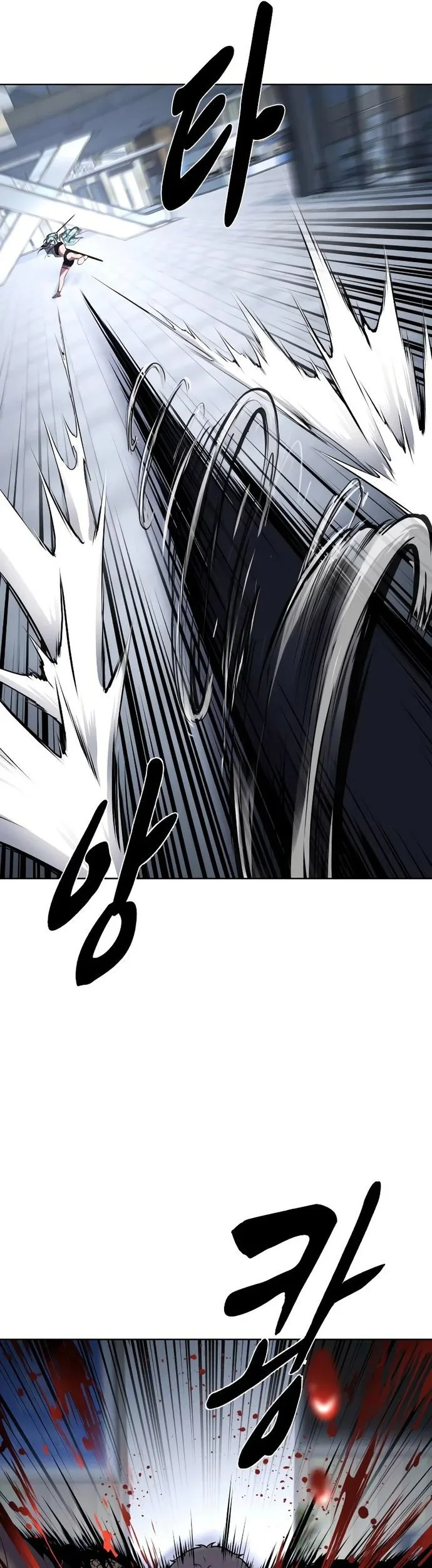 Ticket Hero S2 Chapter 84 Gambar 31