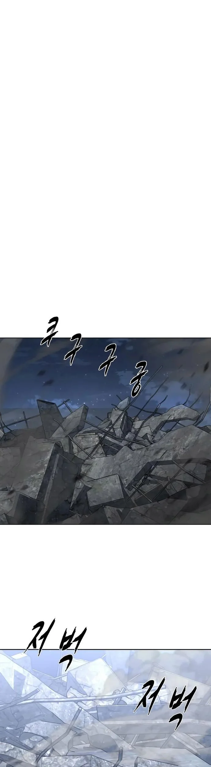 Ticket Hero S2 Chapter 84 Gambar 97