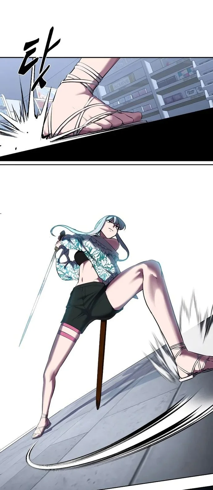 Ticket Hero S2 Chapter 84 Gambar 12