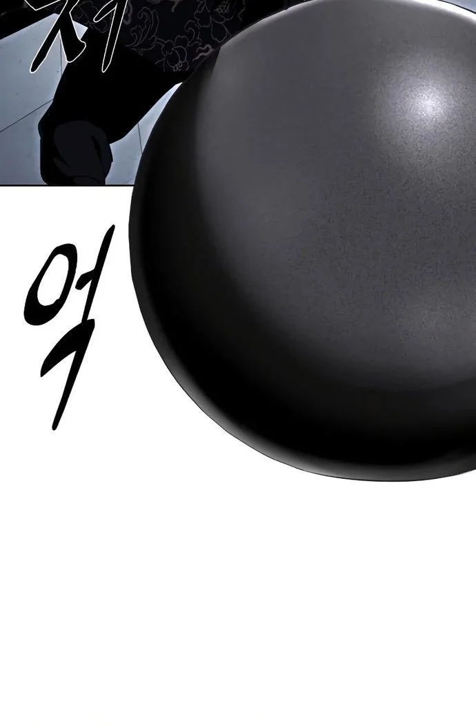 Ticket Hero S2 Chapter 84 Gambar 15