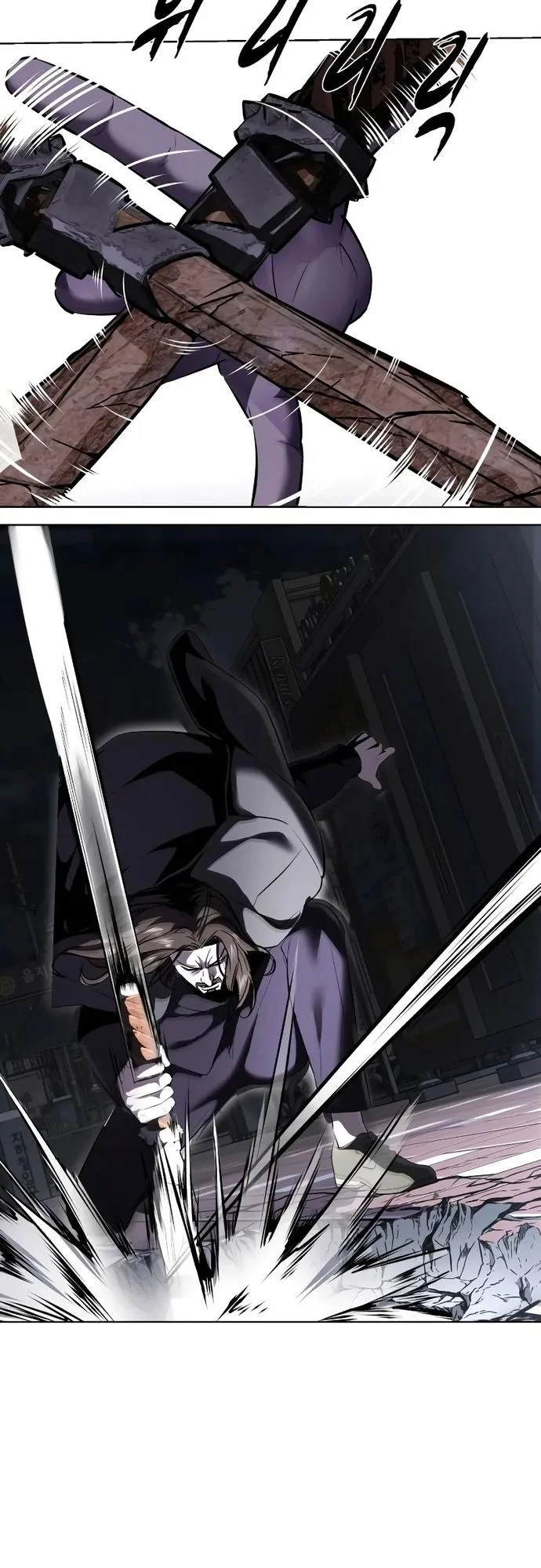 Ticket Hero S2 Chapter 85 Gambar 32