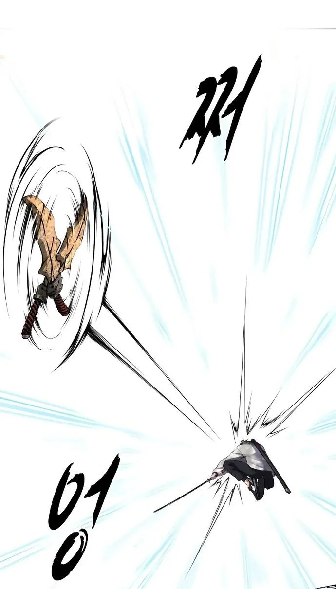 Ticket Hero S2 Chapter 85 Gambar 52