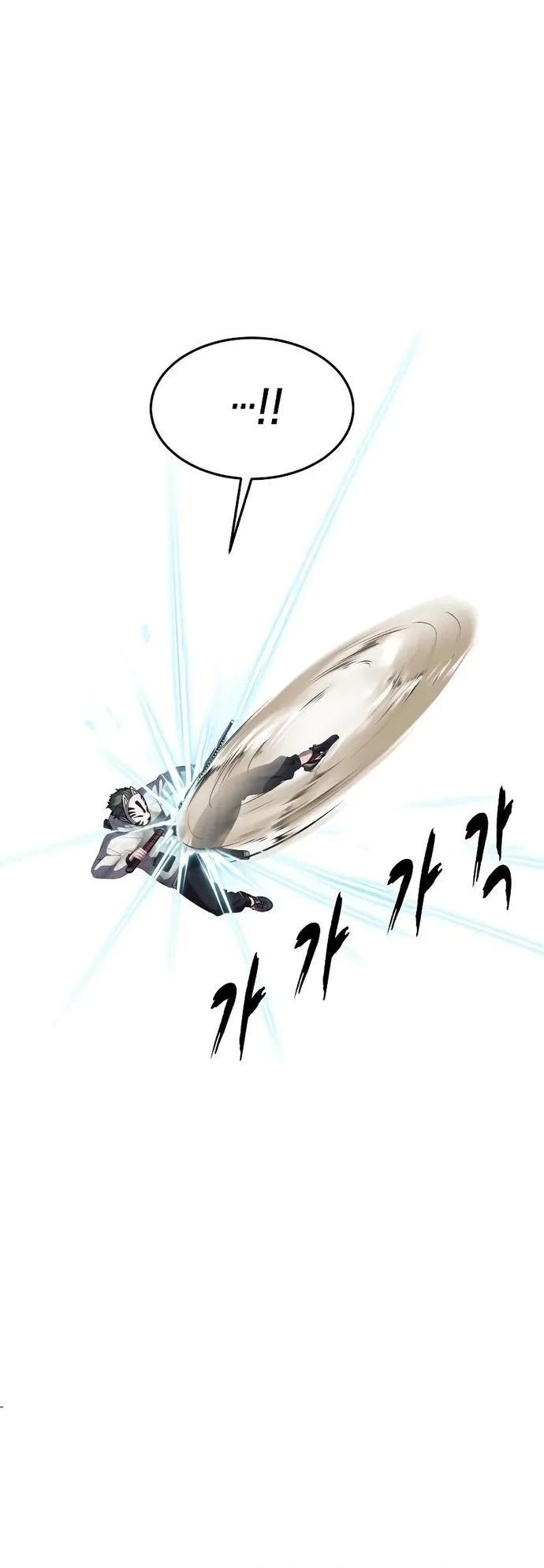 Ticket Hero S2 Chapter 85 Gambar 55