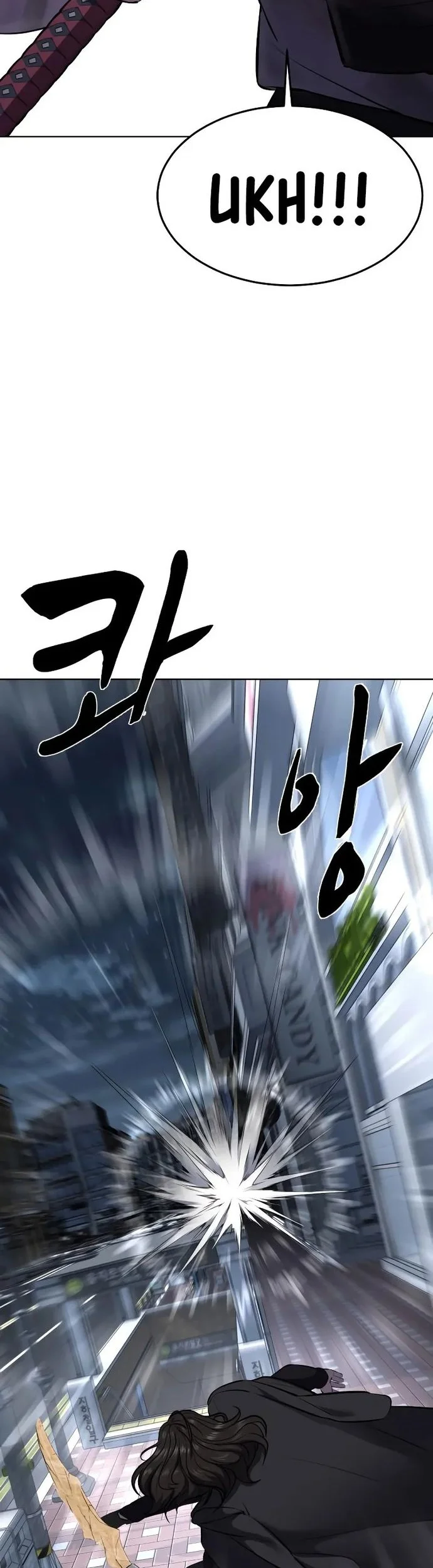 Ticket Hero S2 Chapter 85 Gambar 74