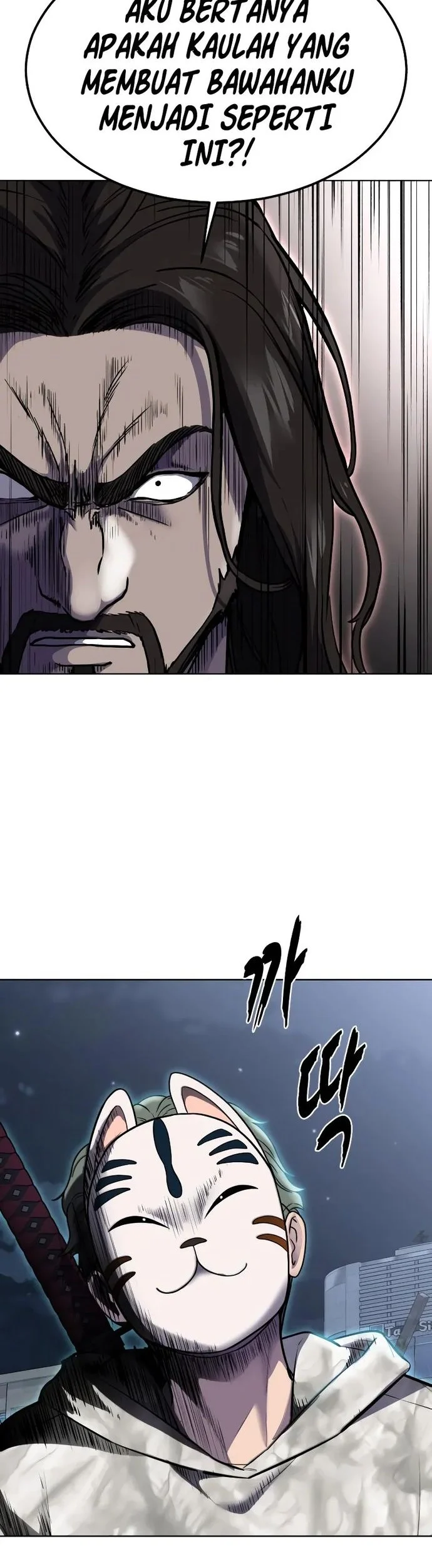 Ticket Hero S2 Chapter 85 Gambar 5