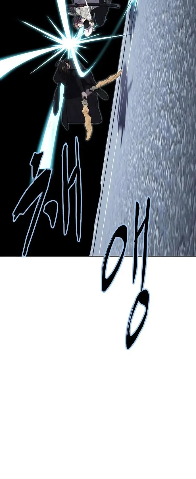 Ticket Hero S2 Chapter 85 Gambar 87