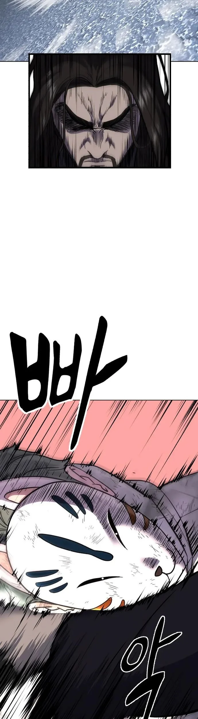 Ticket Hero S2 Chapter 85 Gambar 89