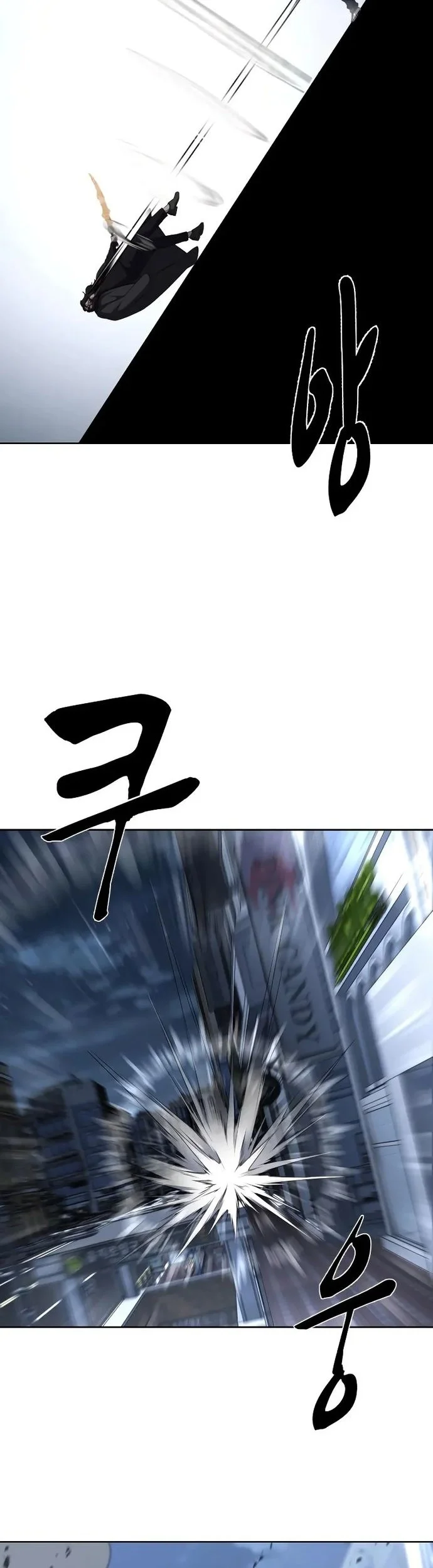 Ticket Hero S2 Chapter 85 Gambar 101