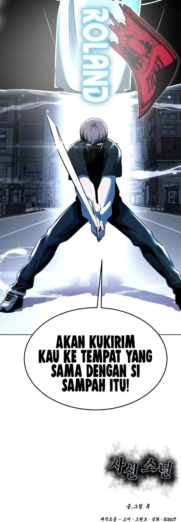 Ticket Hero S2 Chapter 85 Gambar 111