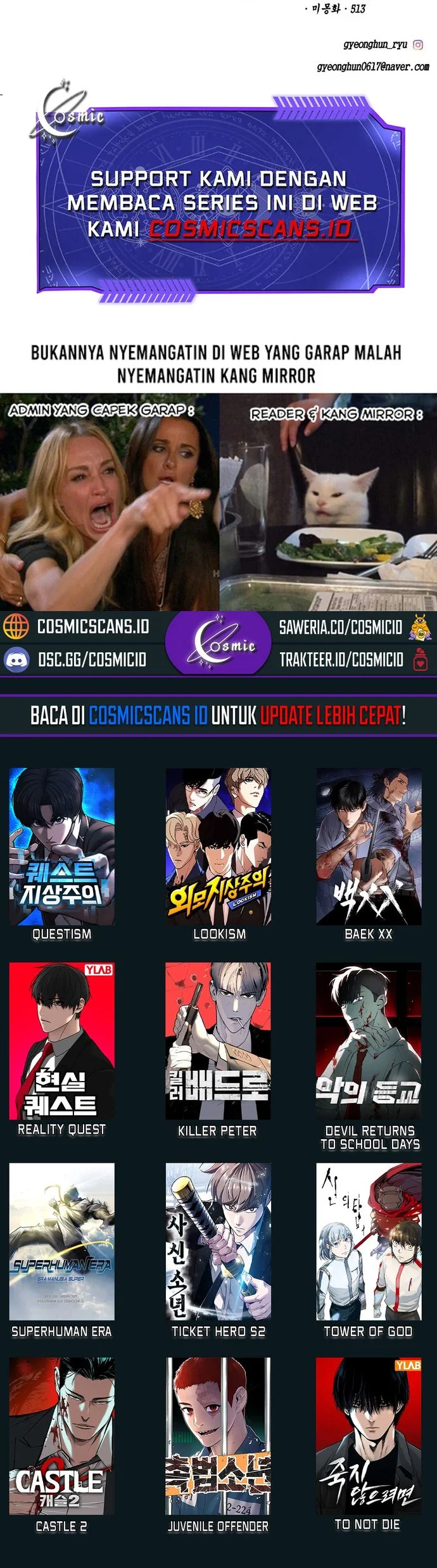 Ticket Hero S2 Chapter 85 Gambar 112