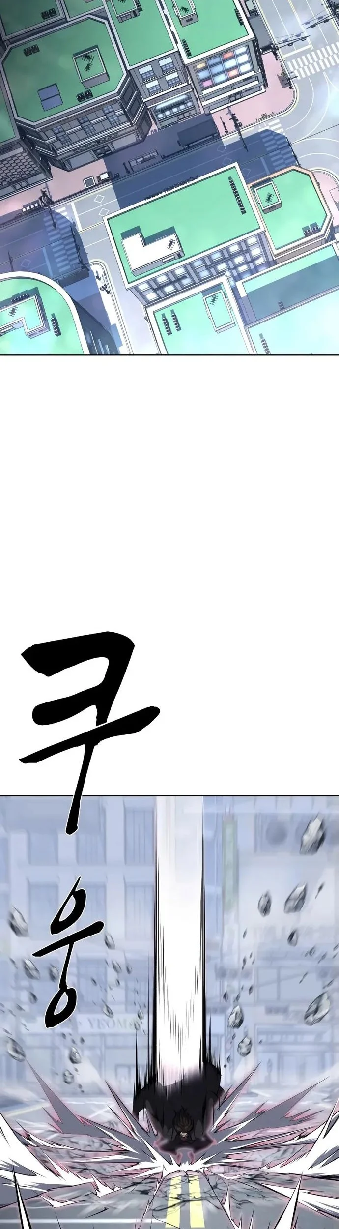 Ticket Hero S2 Chapter 85 Gambar 19