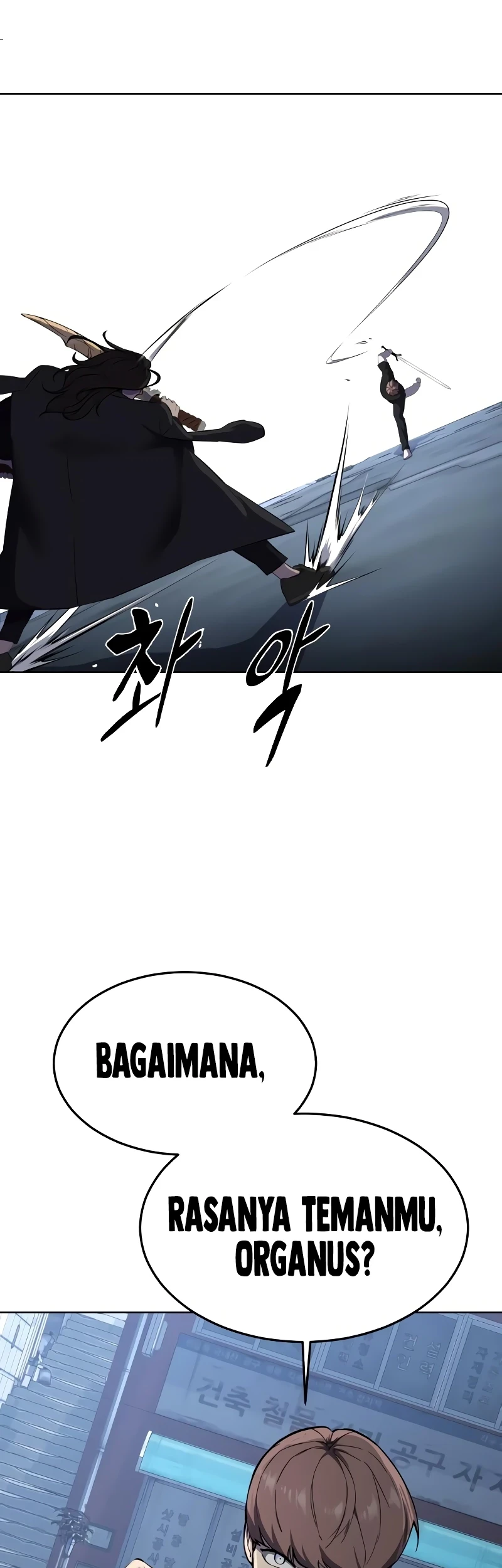 Ticket Hero S2 Chapter 86 Gambar 50