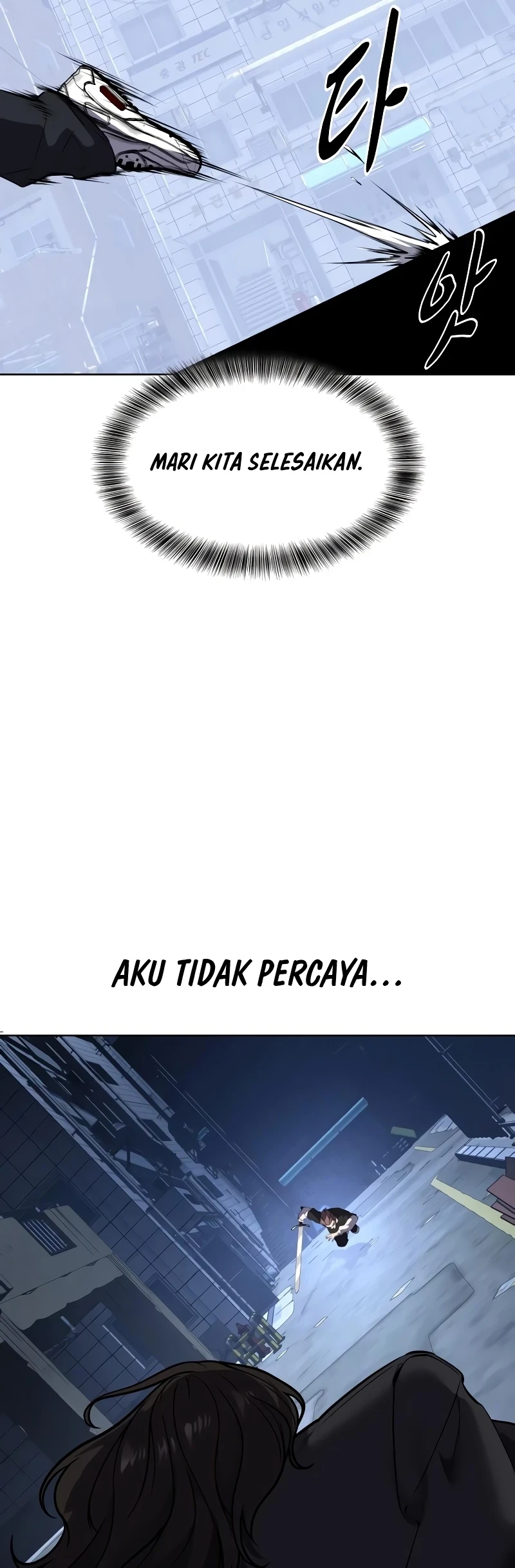 Ticket Hero S2 Chapter 86 Gambar 55