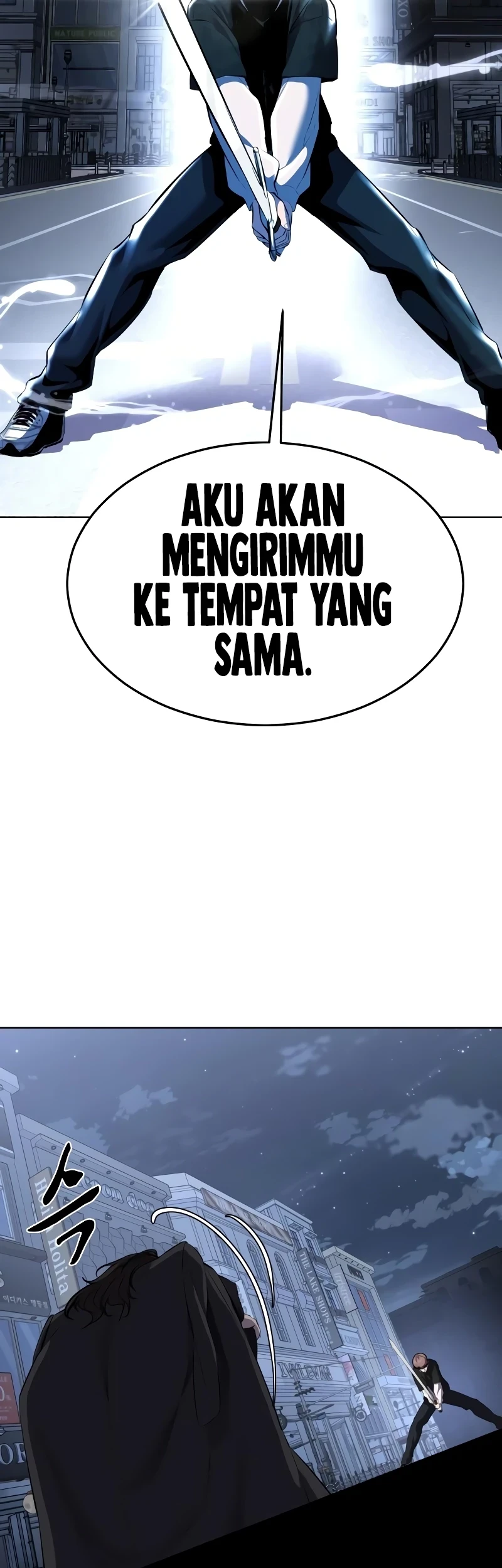 Ticket Hero S2 Chapter 86 Gambar 4