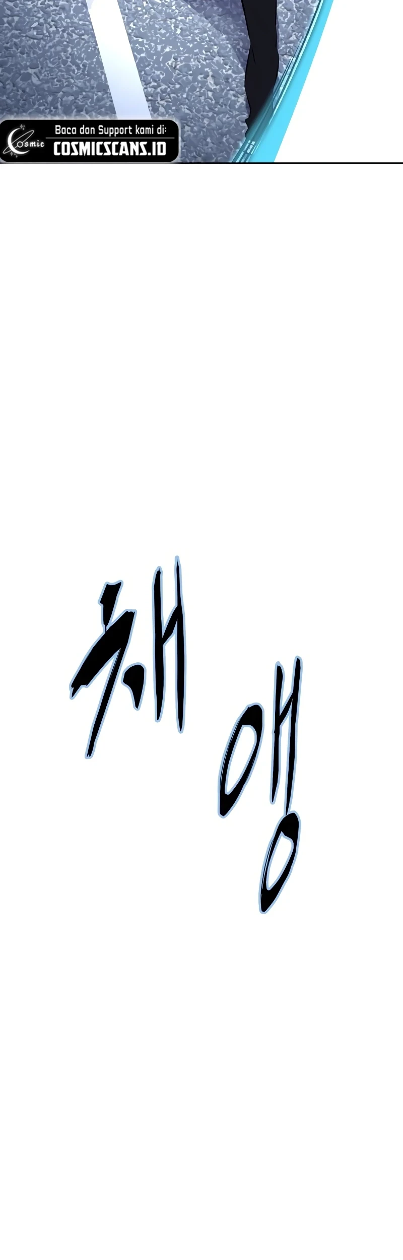 Ticket Hero S2 Chapter 86 Gambar 24