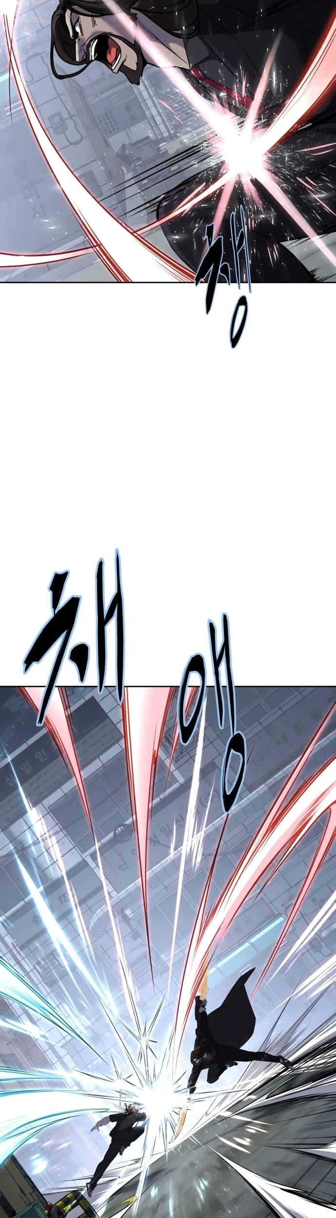 Ticket Hero S2 Chapter 87 Gambar 48