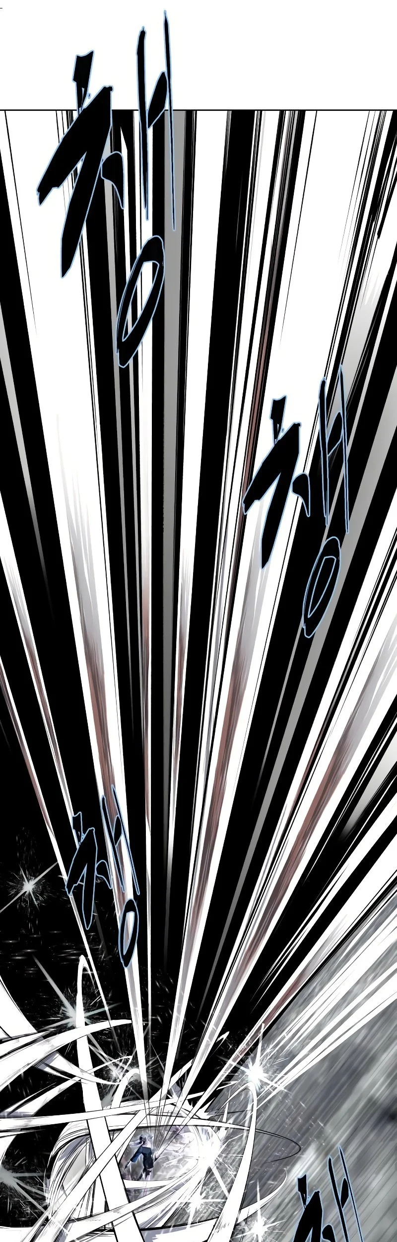 Ticket Hero S2 Chapter 89 Gambar 73