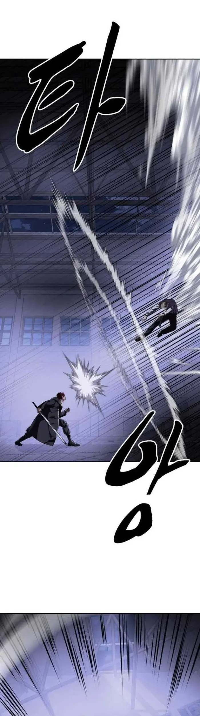 Ticket Hero S2 Chapter 8 Gambar 93