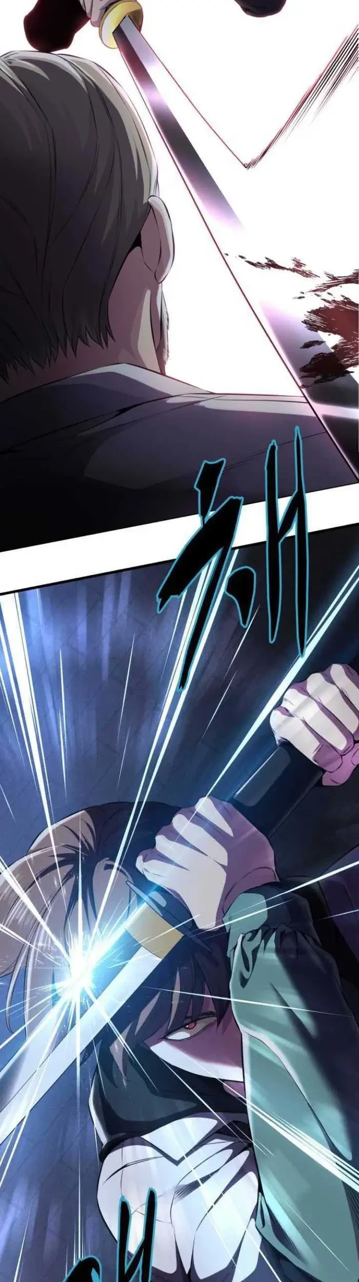 Ticket Hero S2 Chapter 8 Gambar 105