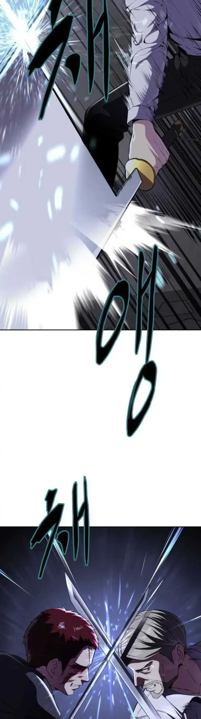 Ticket Hero S2 Chapter 8 Gambar 11