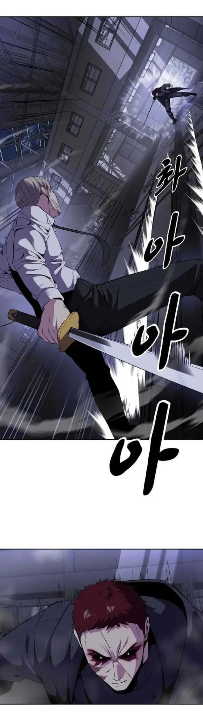 Ticket Hero S2 Chapter 8 Gambar 13