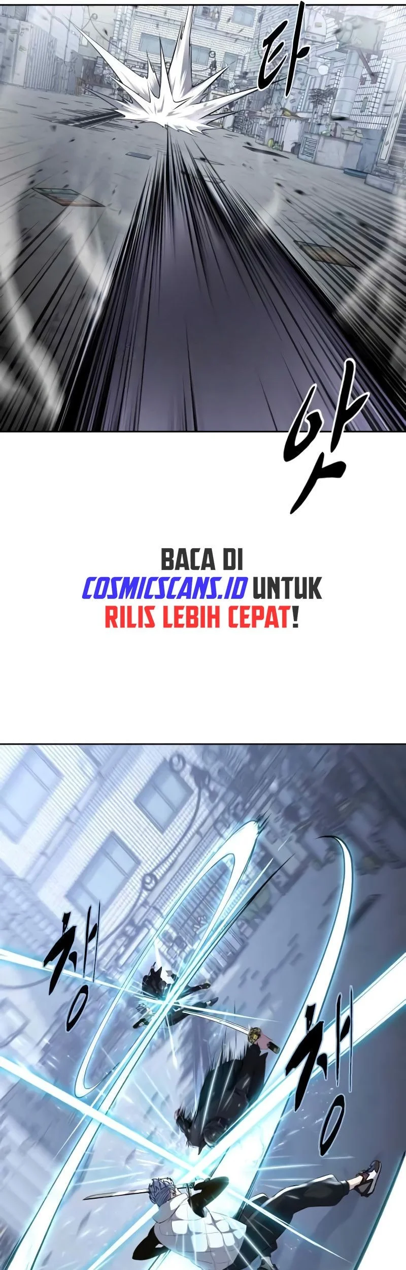 Ticket Hero S2 Chapter 80 Gambar 27