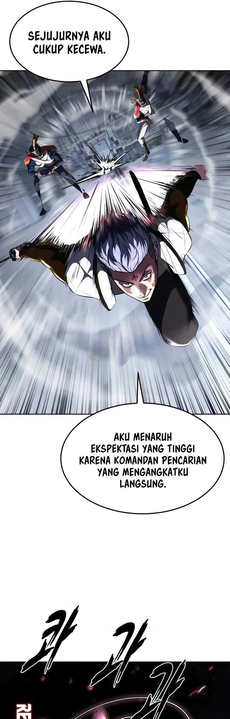 Ticket Hero S2 Chapter 80 Gambar 41